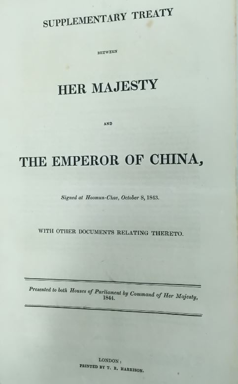 CO 129/1: ‘Supplementary Treaty between her Majesty and the Emperor of China’, October 8 1843. Despatches, Offices and Individuals. The National Archives, Kew.
